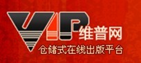 维普资讯网
